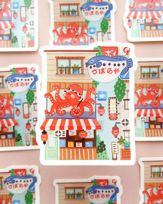 Takoyaki Shop || Glossy Vinyl Sticker